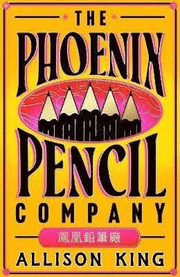 bokomslag The Phoenix Pencil Company