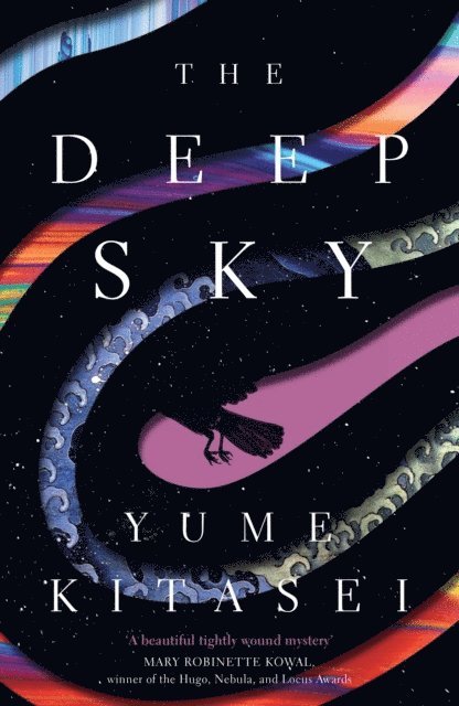 Yume Kitasei - Deep Sky, Häftad