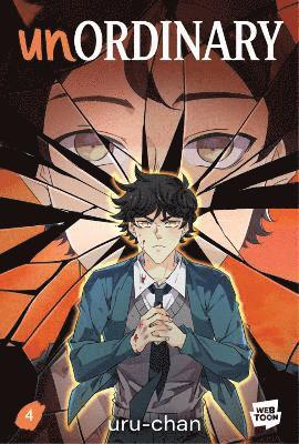 uru-chan - unOrdinary book 4, Häftad