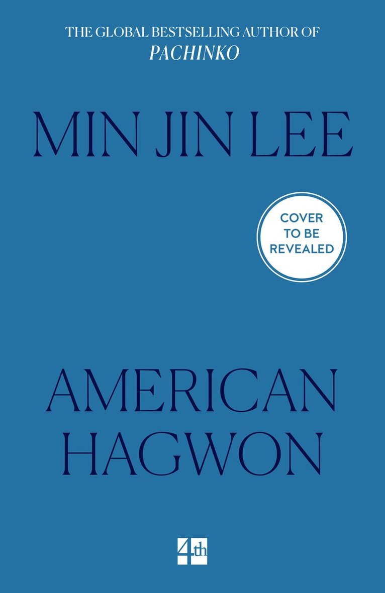 American Hagwon