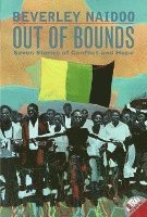 Out Of Bounds 1