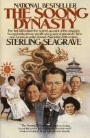 bokomslag The Soong Dynasty