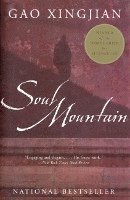 Soul Mountain 1