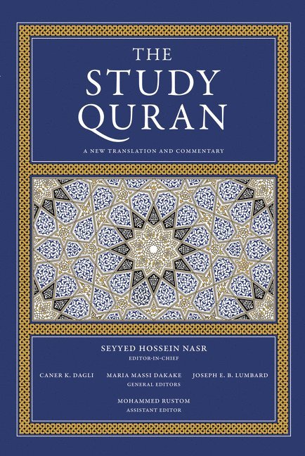 The Study Quran 1