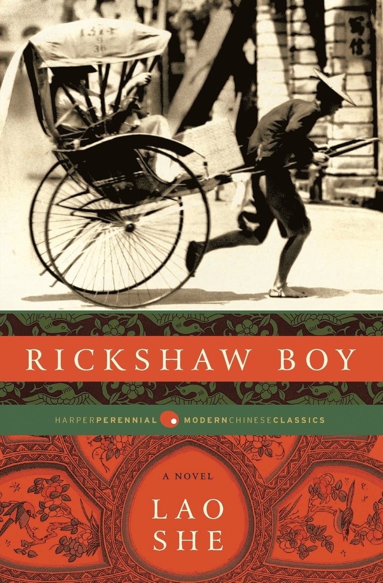 Rickshaw Boy 1