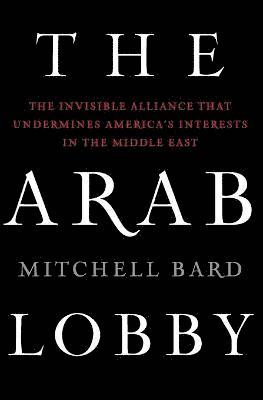 Arab Lobby 1