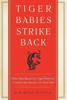 Tiger Babies Strike Back 1