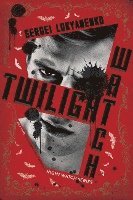 bokomslag Twilight Watch