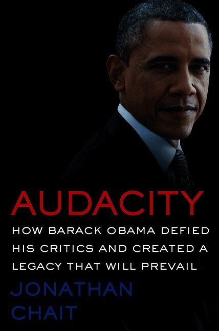 Audacity