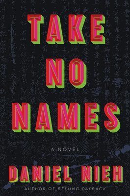 Take No Names 1