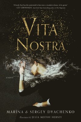 bokomslag Vita Nostra
