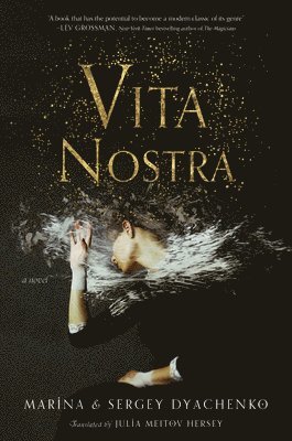 Vita Nostra 1