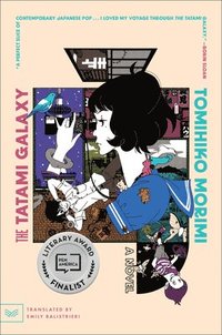 bokomslag The Tatami Galaxy