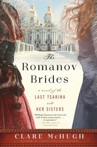 bokomslag The Romanov Brides