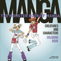 bokomslag The Monster Book of Manga Creatures and Characters Coloring Book