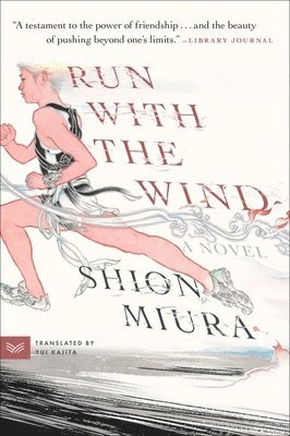 Run with the Wind 1