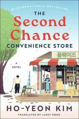 The Second Chance Convenience Store 1