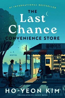 The Last Chance Convenience Store