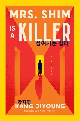 bokomslag Mrs. Shim Is a Killer