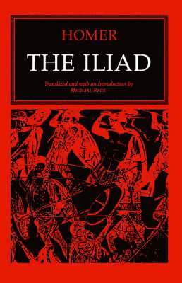 Not A Westview Title - Iliad Of Homer 1