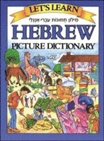 bokomslag Let's Learn Hebrew Picture Dictionary