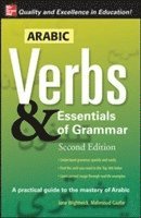 bokomslag Arabic Verbs & Essentials of Grammar, 2E