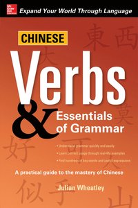 bokomslag Chinese Verbs & Essentials of Grammar