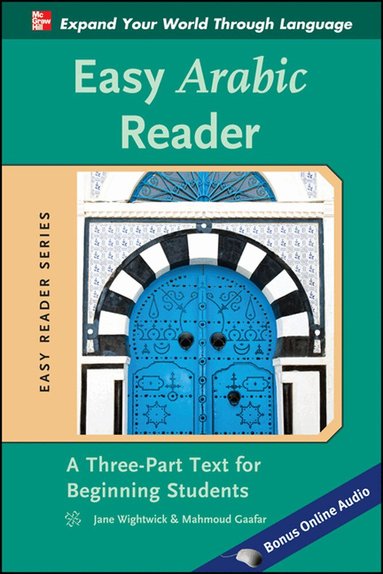 Jane Wightwick, Mahmoud Gaafar - Easy Arabic Reader, Häftad