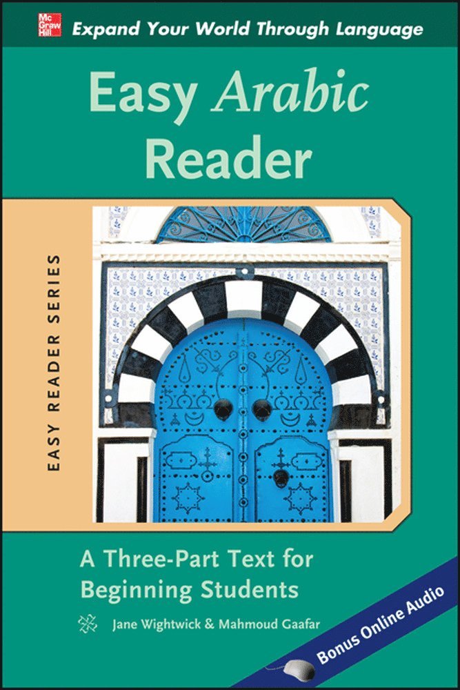 Easy Arabic Reader 1