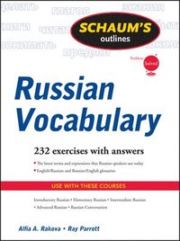 bokomslag Schaum's Outline of Russian Vocabulary