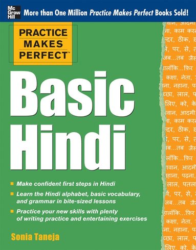 bokomslag Practice Makes Perfect Basic Hindi