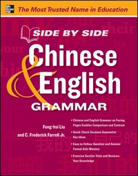 bokomslag Side by Side Chinese and English Grammar