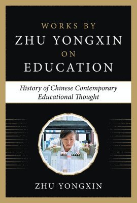 History of Chinese Contemporary Educational Thought