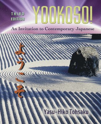 Yookoso!: An Invitation to Contemporary Japanese (Student Edition) 1