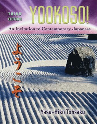 Workbook/Laboratory Manual to accompany Yookoso!: An Invitation to Contemporary Japanese 1