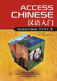 bokomslag Access Chinese, Book 1
