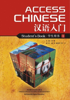 Access Chinese, Book 1 1