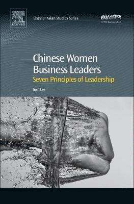 Chinese Women Business Leaders 1