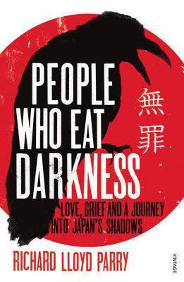 People Who Eat Darkness 1
