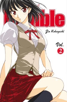 School Rumble Vol 2 1