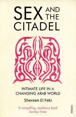 Sex and the Citadel 1