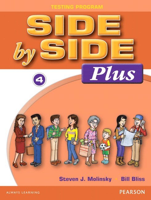 Side By Side Plus Test Package 4 1