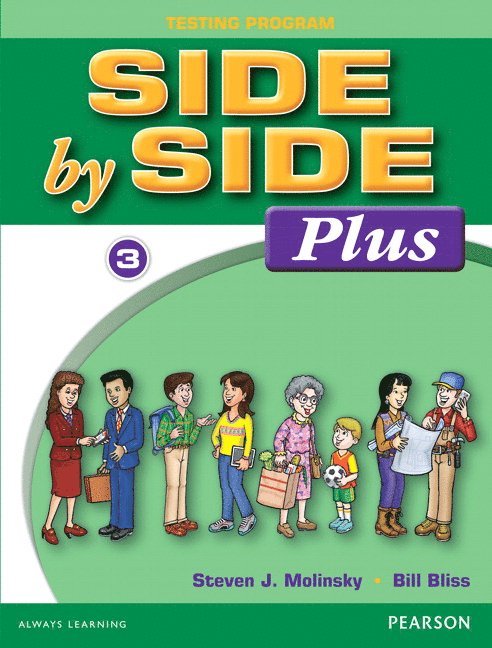 Side By Side Plus Test Package 3 1