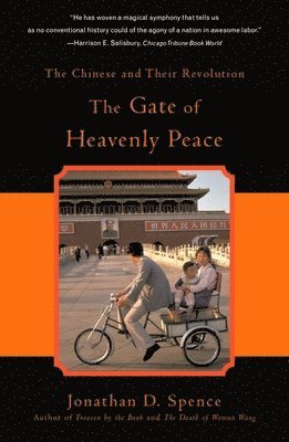 Gate Of Heavenly Peace 1