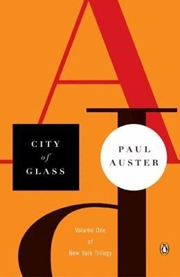 Paul Auster - City of Glass, Häftad