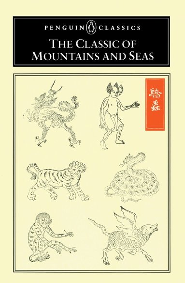 Anonymous - Classic of Mountains and Seas, Häftad