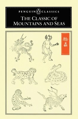 The Classic of Mountains and Seas 1