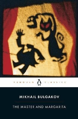 Mikhail Bulgakov - Master And Margarita, Häftad