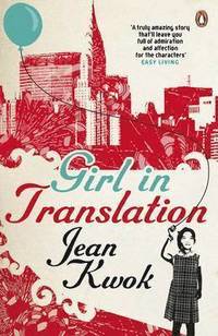 bokomslag Girl in Translation