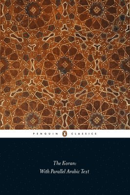 Koran, Häftad